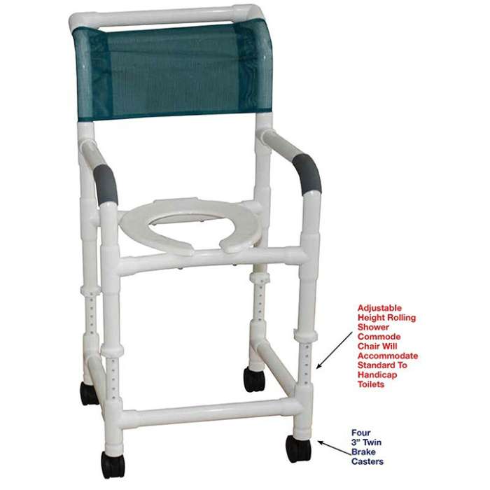 MJM Adjustable height shower chair 22" Wide with Commode Pail - 122-3TW-ADJ-10-QT-C in Michigan USA